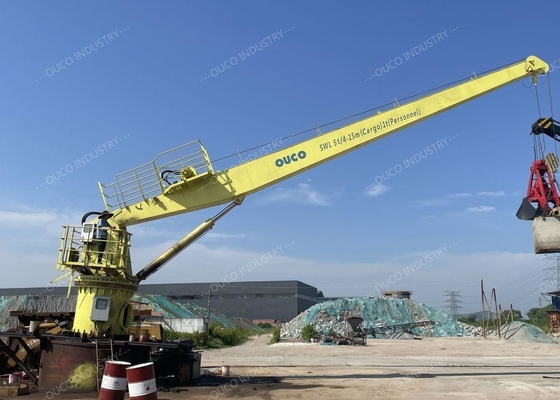 5t15m Straight Boom Crane For Sale, Cargo Handling Crane
