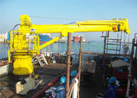 1t telescopic Marine hydraulic crane with ABS Class and advanced components